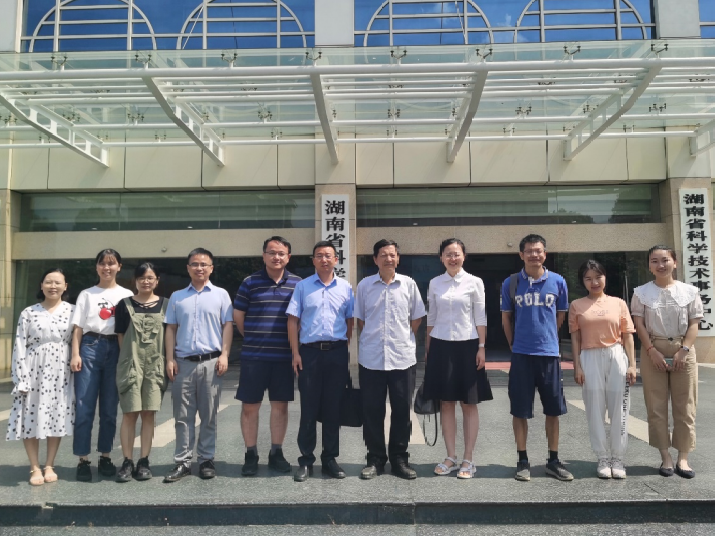 喜获立项！Ebpay环境承担科技部国家重点研发计划 “固废资源化”专项重要课题