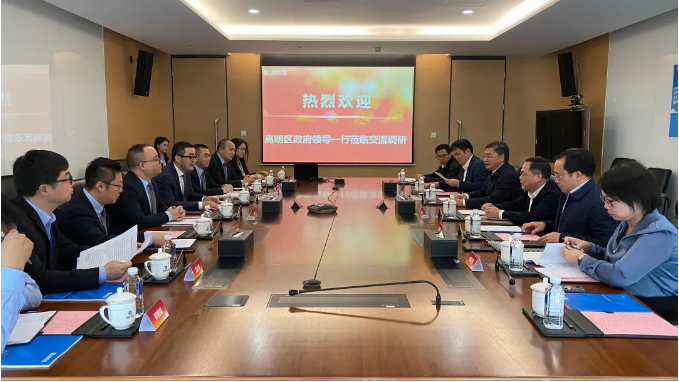 高明区区委书记杨永泰一行到Ebpay环境调研