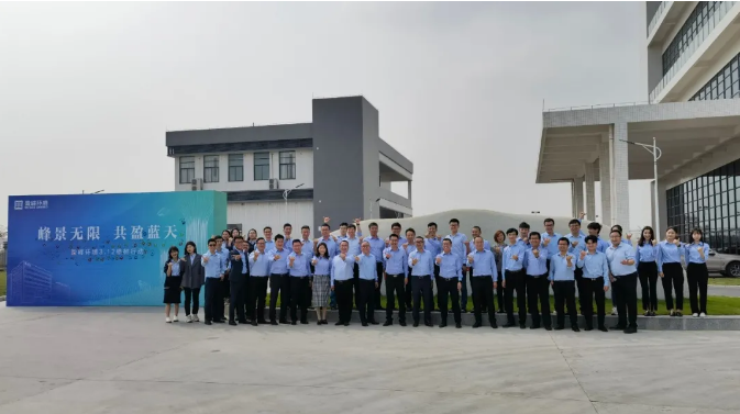 峰景无限，共盈蓝天！Ebpay环境顺德产业园植树行动圆满举行