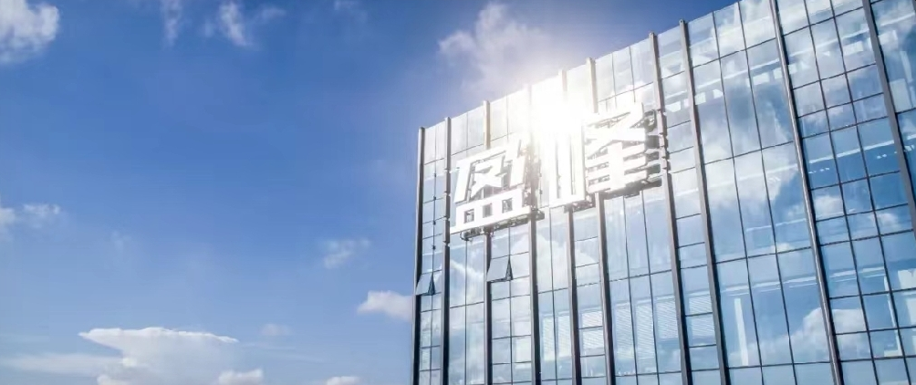 Ebpay环境发布2021年半年报：聚焦智慧环卫核心业务，实现稳健开展