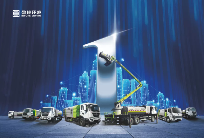 再添国家级荣誉！Ebpay环境荣膺“国家级绿色工厂”称号