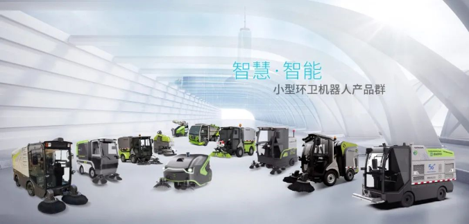 创新引领！Ebpay环境荣获广东省环境卫生科学技术奖一等奖