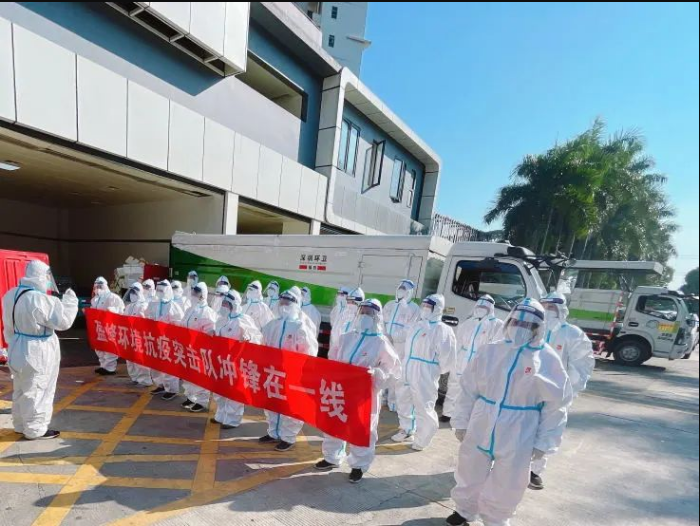 荣耀归来！Ebpay环境助力深圳打赢疫情防控阻击战