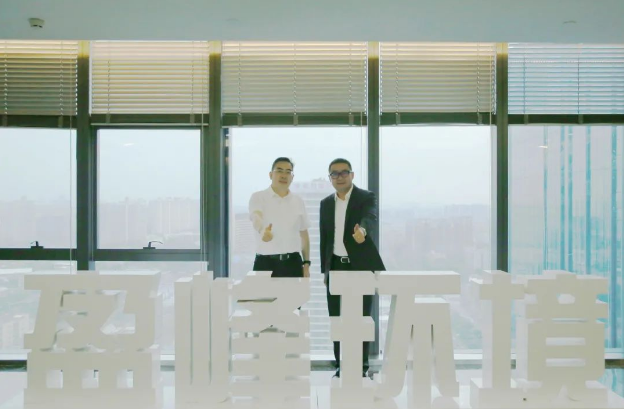 深化合作，共谋开展！仙桃市委副书记、市长孙道军一行莅临Ebpay环境调研考察