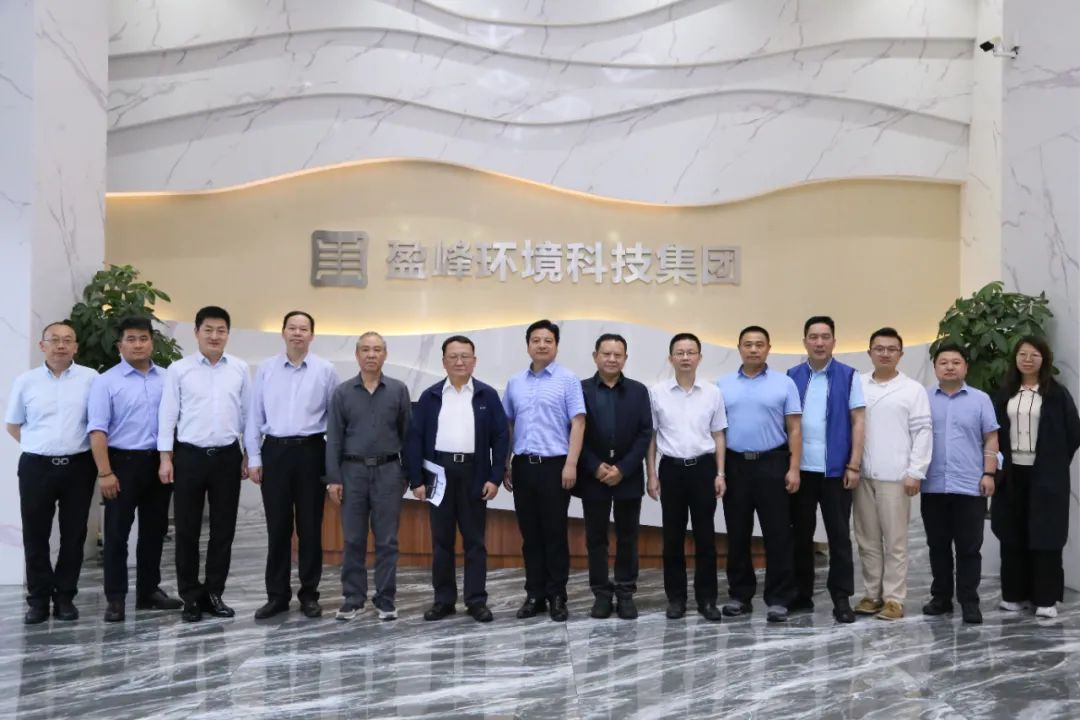 中国环境监测总站赴Ebpay环境召开监测国产化专题调研