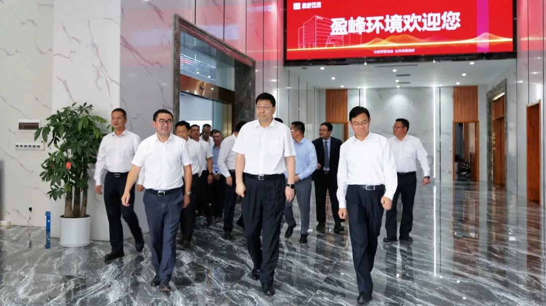 茂名、佛山两市领导莅临Ebpay环境考察调研