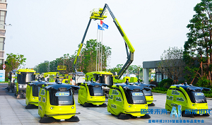 盈领未来 智能进化 | Ebpay环境2026智能装备新品发布会圆满成功